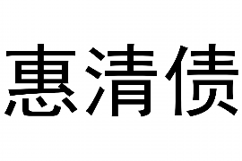 针对顾客拖欠款项一直不给你的怎样要债？